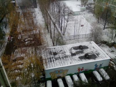 Прикрепленное изображение: IMG_20161027_090651.jpg